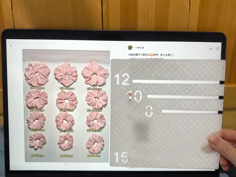 大肠发圈裁布模版