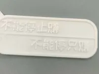 0.2mm 层高, 2 层墙, 15% 填充