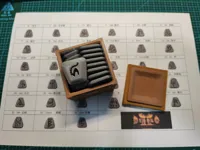 Coffre d'Horadrim (Diablo 2, 80mm) — photo 6
