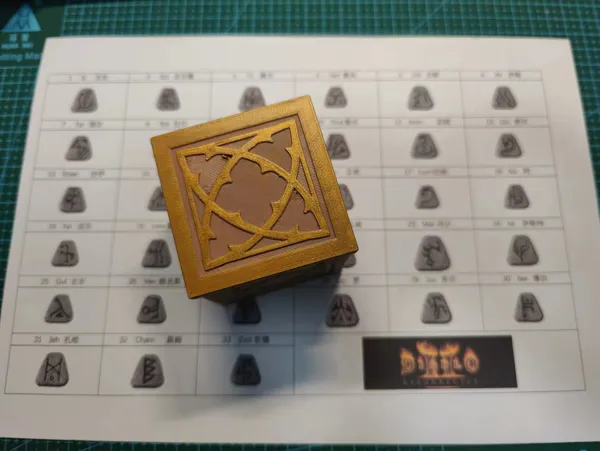 Coffre d'Horadrim (Diablo 2, 80mm)
