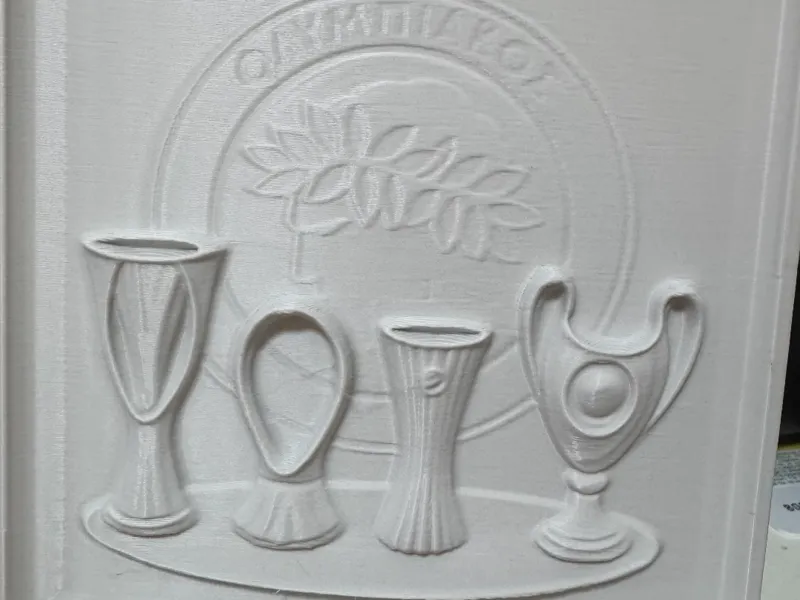 Olympiacos Sculpture Relief