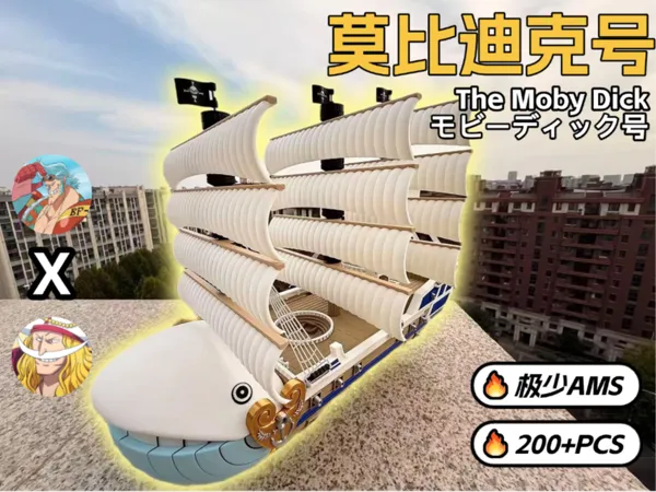 https://makerworld.bblmw.com/makerworld/model/US4cfc647e5c2333/design/2025-11-04_0dd8c752962e.png