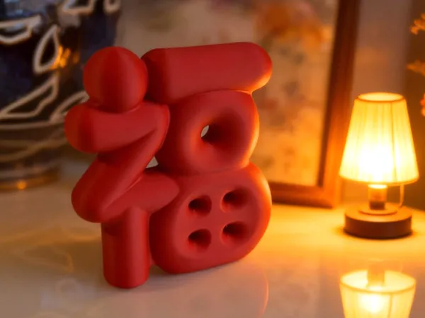https://makerworld.bblmw.com/makerworld/model/US4d00518f141c13/design/2026-01-06_da6c097c88142.jpg