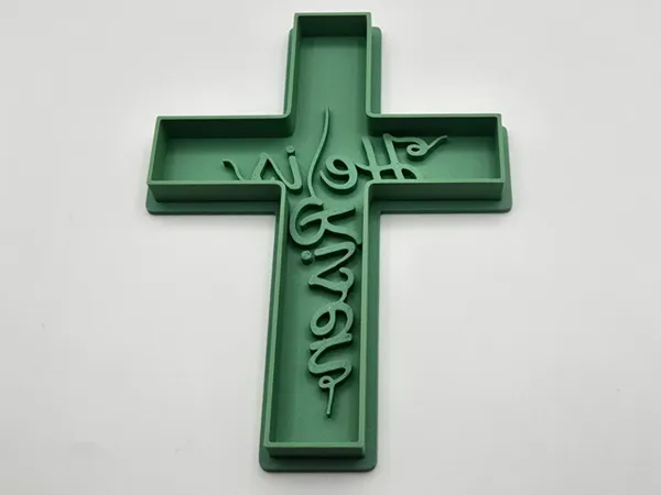https://makerworld.bblmw.com/makerworld/model/US4d0af04b628e2a/design/2025-03-09_3165429d46365.jpg