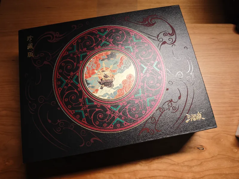 桌游三国杀：珍藏版（2026）收纳