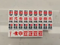 mini摆盘(分两盘)
