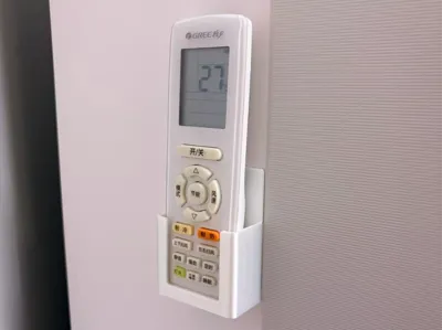 Air Conditioner Remote Control Holder - Multiple Brands (More Coming Soon)