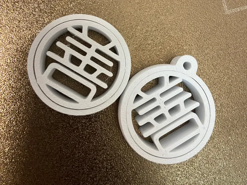 寓意美好的汉字-善-可旋转 -解压
