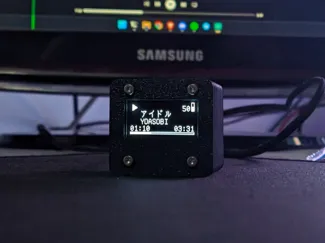 Mini ESP32 Clock & Media 
