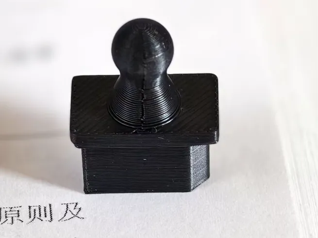 易取XT60母头防尘塞