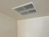 Grille de ventilation de plafond 205 mm — photo 2