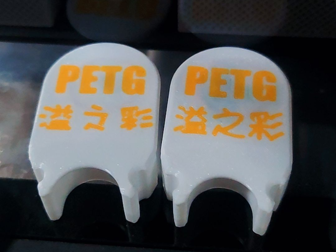 溢之彩耗材 料盘使用的NFC标签(rfid)支架
