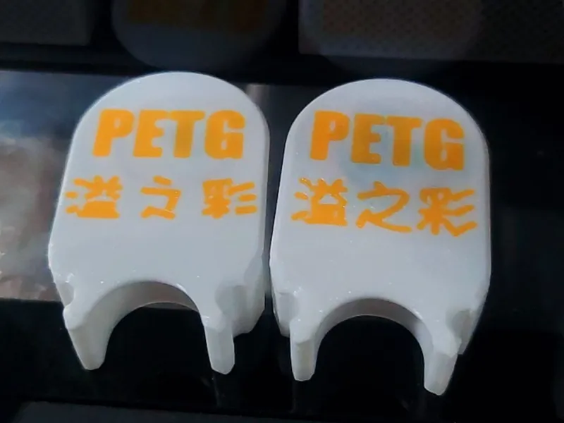 溢之彩耗材 料盘使用的NFC标签(rfid)支架