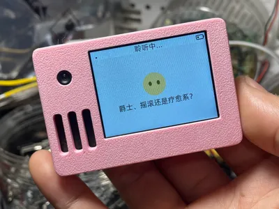 Zhengchen Technology Xiao Zhi Enclosure