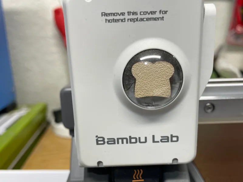 Toast Extruder Wheel for A1