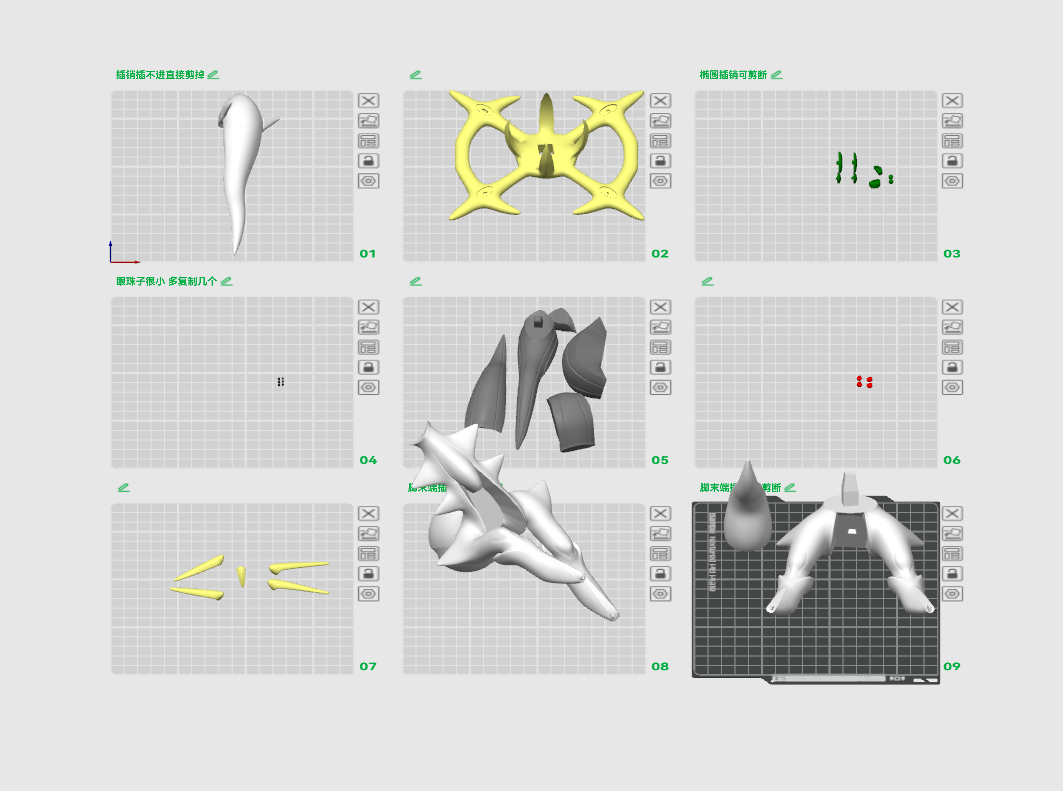 Miniatura 2 do modelo 3D Arceus宝可梦493 阿尔宙斯 无须AMS（多色拼装版）