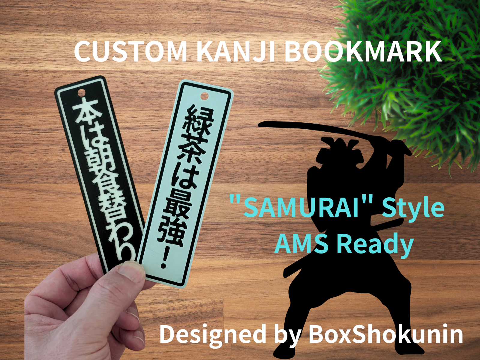 Customizable Kanji Bookmark - "SAMURAI" Style 