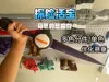 0.2mm layer, 2 walls, 8% infill