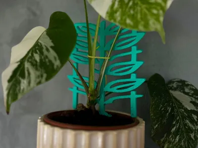 Modern Leaf Trellis for Houseplants