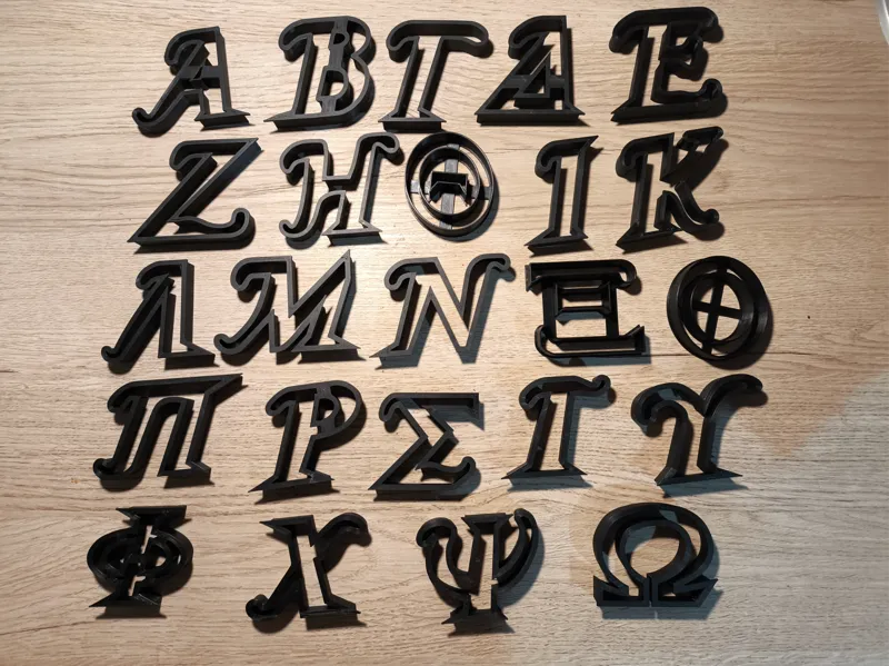 Greek Alphabet Cookie Cutter