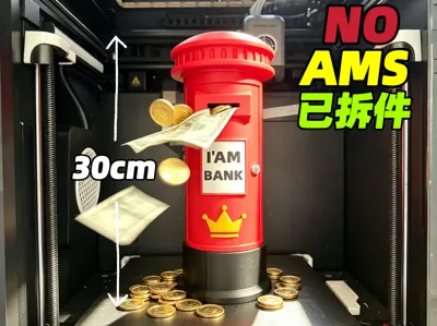 [NoAMS] Post box piggy bank, Height 30cm, Home decor|Post box piggy bank