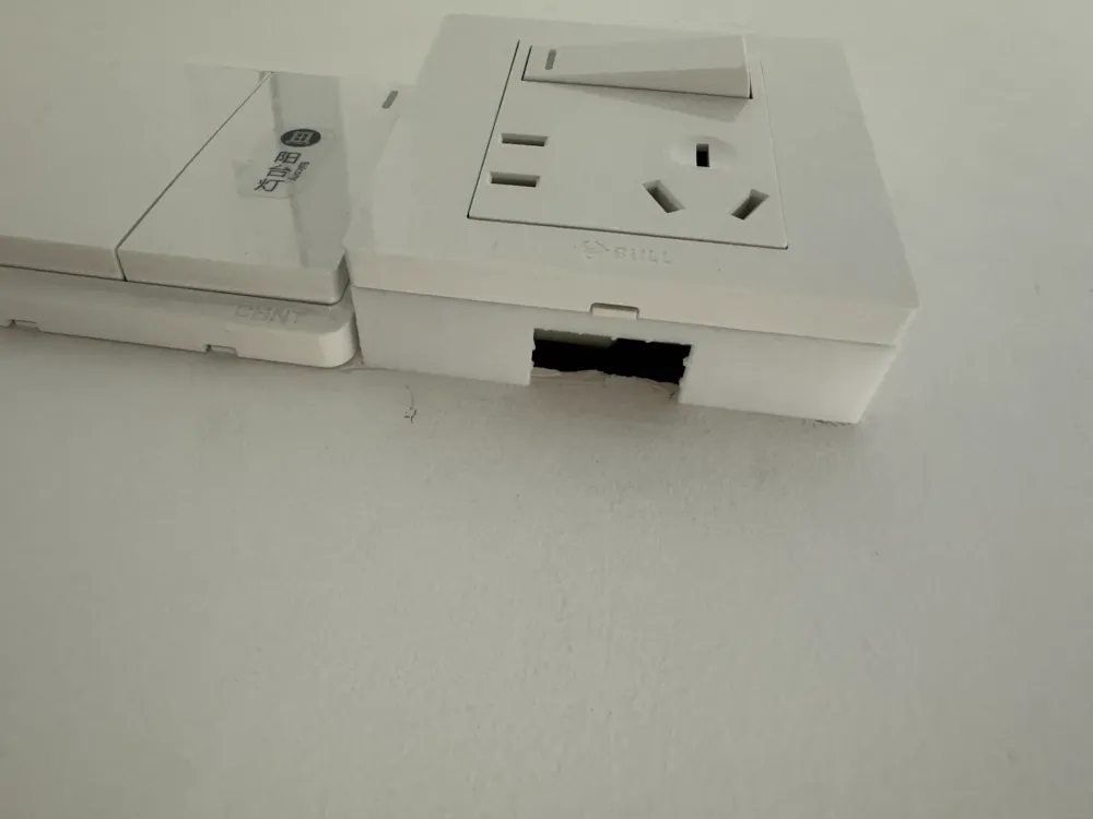 86-type socket expansion base by Abing - MakerWorld
