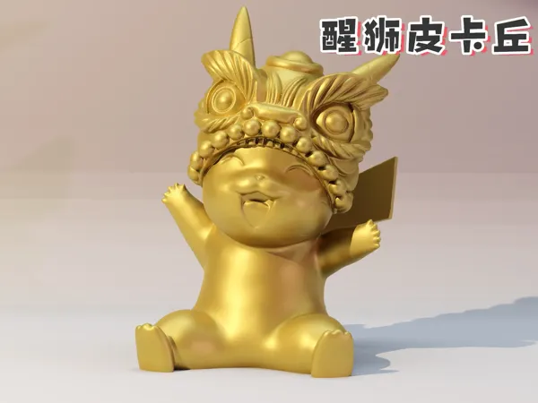 https://makerworld.bblmw.com/makerworld/model/US4d77f975ffc2fb/design/82140d10-9f39-487a-acab-702ae218de49.webp