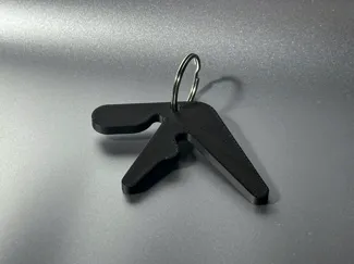 Aphex Twin Logo Keychain