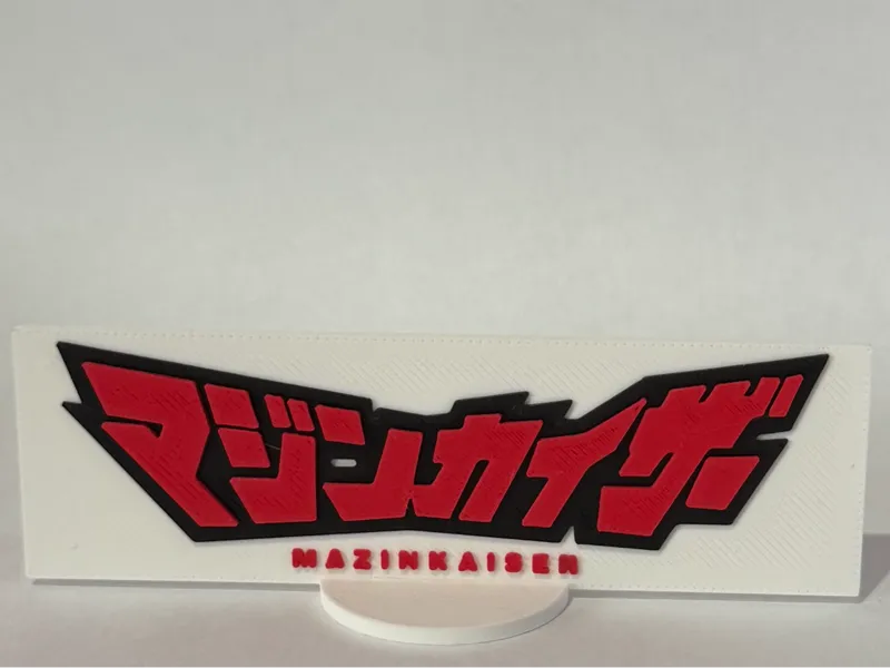 Mazinkaiser embossed Logo