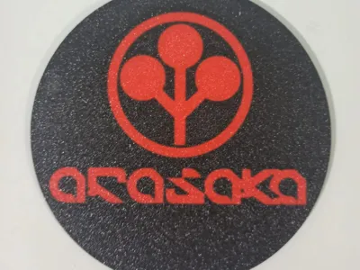 Cyberpunk 2077 Arasaka Coaster
