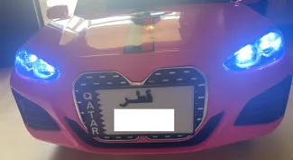 Qatar Car Plate