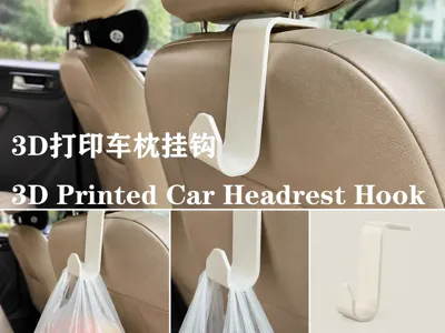 Car Headrest Hook | Car Accessories