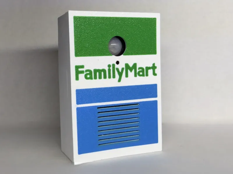FamilyMart Motion Sensor Doorbell Cover Japan