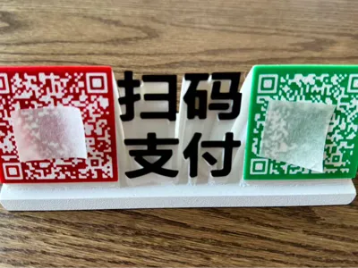 Payment Code