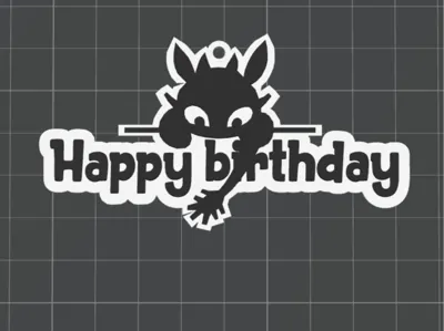 Toothless-Happy Birthday