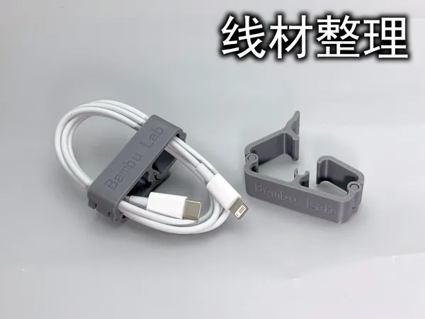 https://makerworld.bblmw.com/makerworld/model/US4daa2e0f8694e0/design/2025-01-18_a516f0da2503e.jpg
