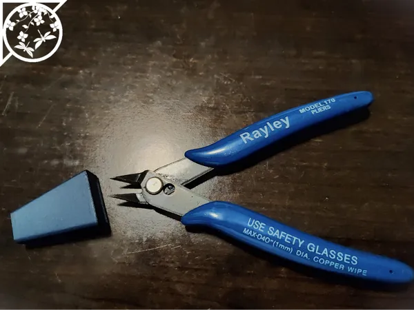 https://makerworld.bblmw.com/makerworld/model/US4dac41e0514af9/design/2024-11-17_88cb9e158a07d.png
