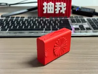 0.2mm 层高, 4 层墙, 15% 填充