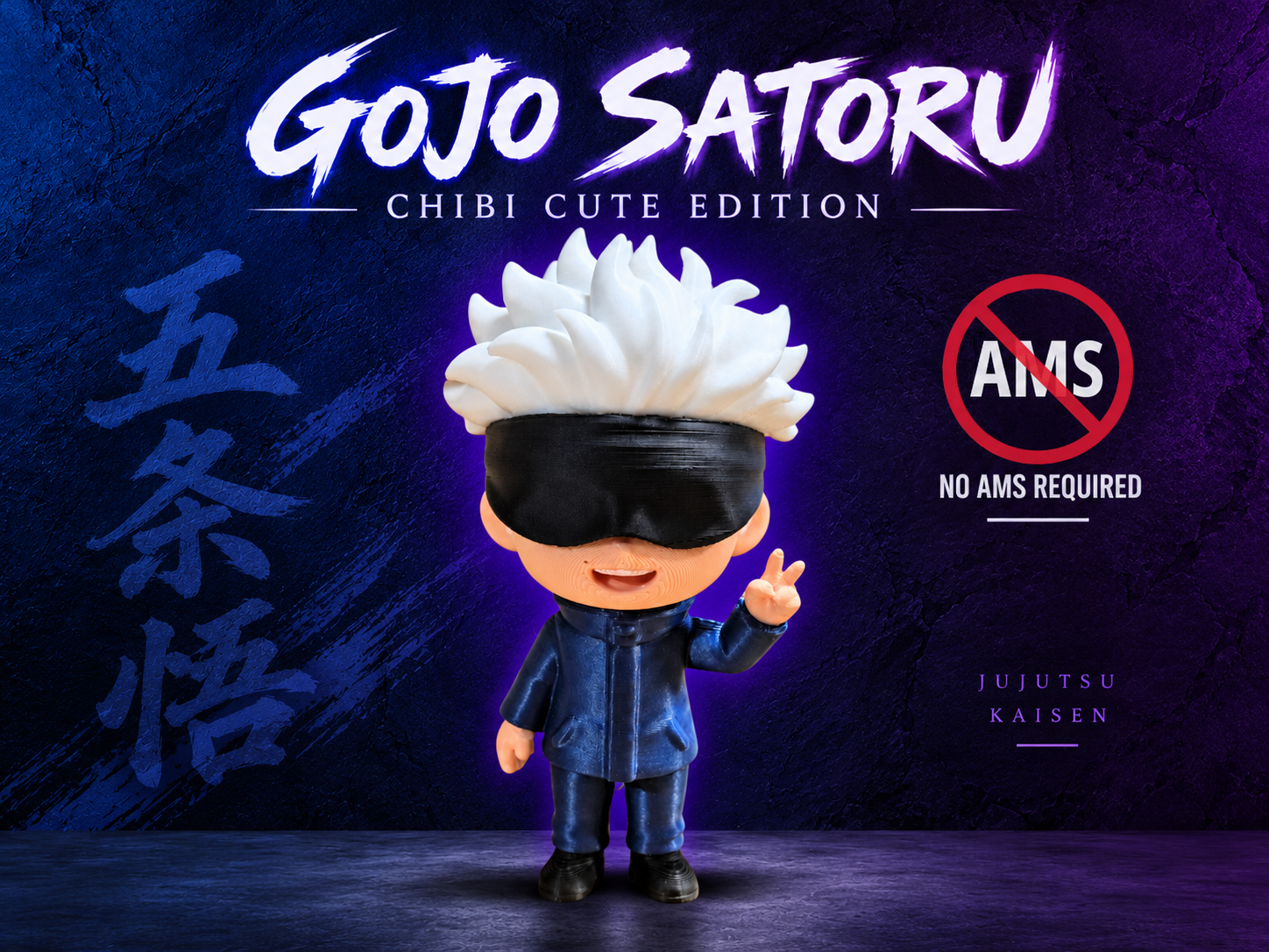 Gojo Satoru Chibi Cute Segmented Multicolor NO AMS - 1
