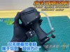Water-cooled brushless outboard motor printing files