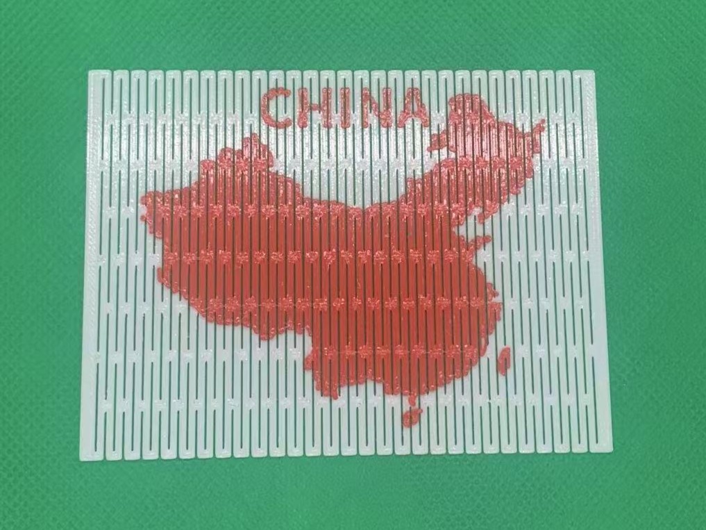 Miniatura 1 do modelo 3D 可弯曲图形生成器