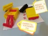 Portable No-Mess Interchangeable Stamp (All Parts)