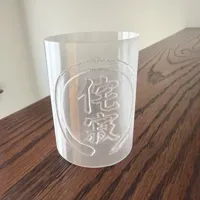 Vase mode - very thin wall