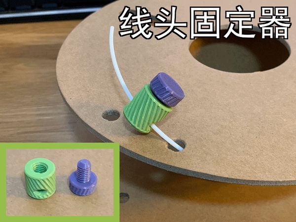https://makerworld.bblmw.com/makerworld/model/US4def7ba3a9b79b/design/2024-11-11_d67f45acb1b3.gif