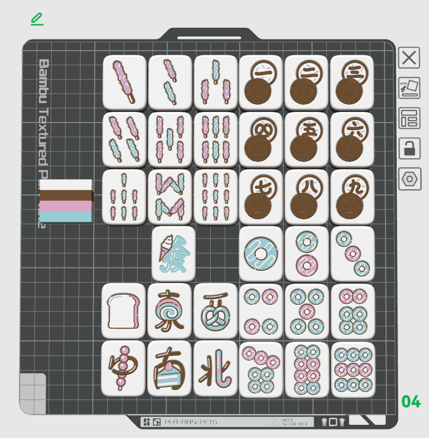 Miniatura 2 do modelo 3D 甜品主题麻将