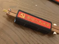 0.2mm 层高, 3 层墙, 25% 填充
