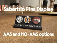 AMS and NO-AMS options