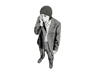 Homunculus manga Susumu Nakoshi