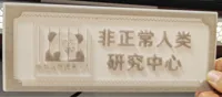 0.2mm 层高, 2 层墙, 15% 填充