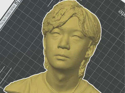 Head of me